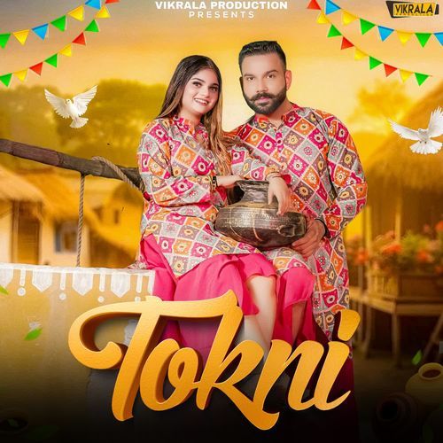 Tokni Swara Verma MP3 Download