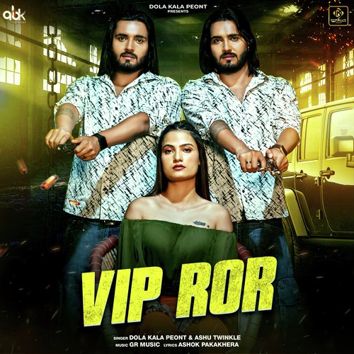 Vip Ror Ashu Twinkle MP3 Download