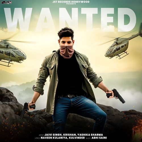 Wanted Yashika Sharma MP3 Download