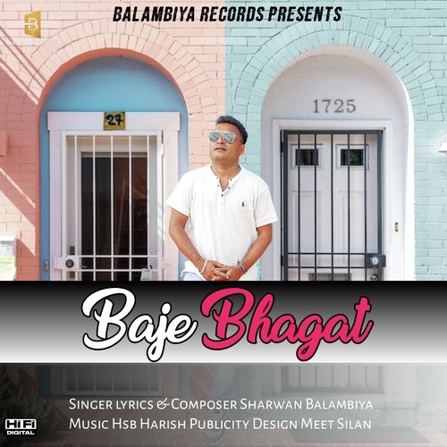 Baje Bhagat Sharwan Balambiya MP3 Download