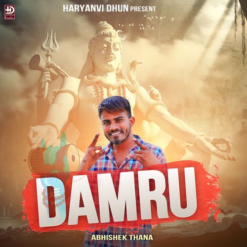 DAMRU Abhishek Thana MP3 Download