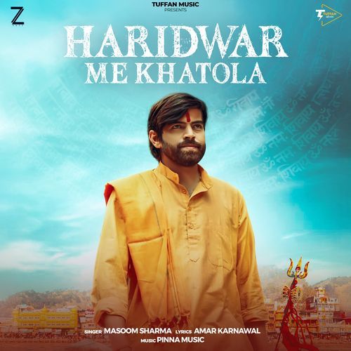 Haridwar Me Khatola Masoom Sharma MP3 Download