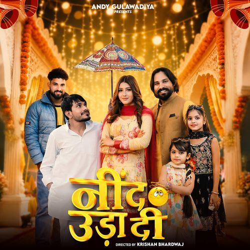 Neend Udaa Di (feat. Bijender Sarpanch, Sakshi) Shubham Mahi MP3 Download