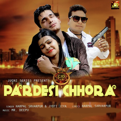 Harpal Sarvarpur Songs MP3 Download