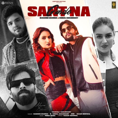 Sant Na Gunde Masoom Sharma MP3 Download