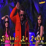 MD Rathod