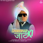 Choudhar Jaat Ki – Raju Punjabi
