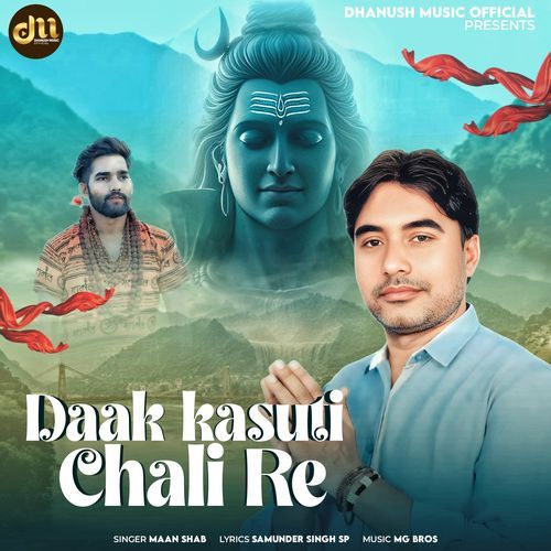 Daak Kasuti Chali Re Maan Shab MP3 Download