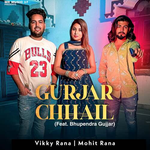 Gurjar Chhail (feat. Bhupendra Gujjar) Vikky Rana MP3 Download