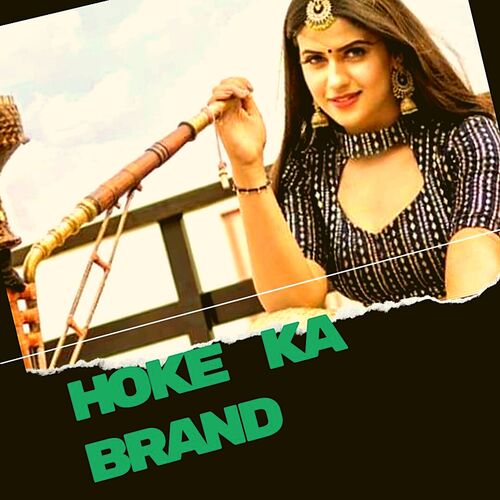 Hoke Ka Brand Mr SK MP3 Download