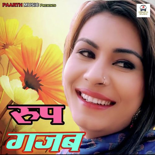 Roop Gazab Yusuf Khan MP3 Download