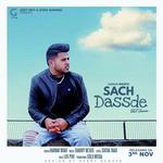 Harnav Brar Songs MP3 Download