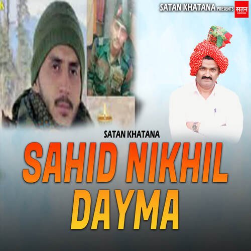 Sahid Nikhil Dayma Virender Shekhawat MP3 Download