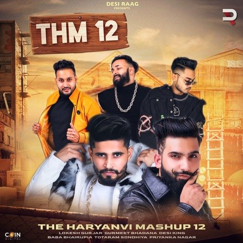 The Haryanvi Mashup 12 Totaram Sondhiya MP3 Download