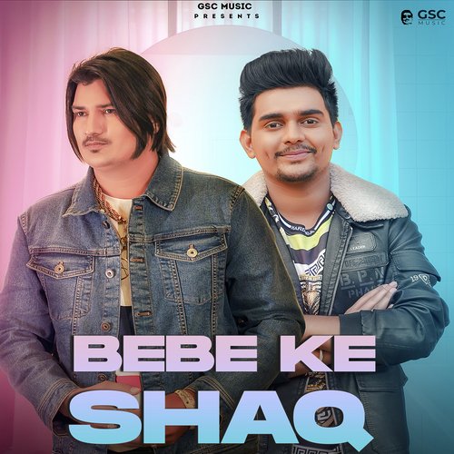 Bebe Ke Shaq Amit Saini Rohtakiya MP3 Download