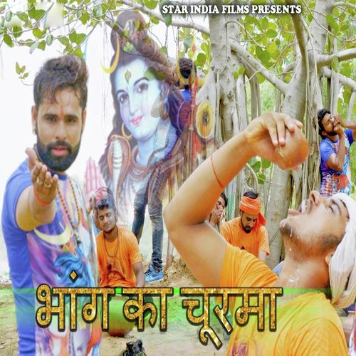 Bhang Ka Churma Ravi Parcha MP3 Download