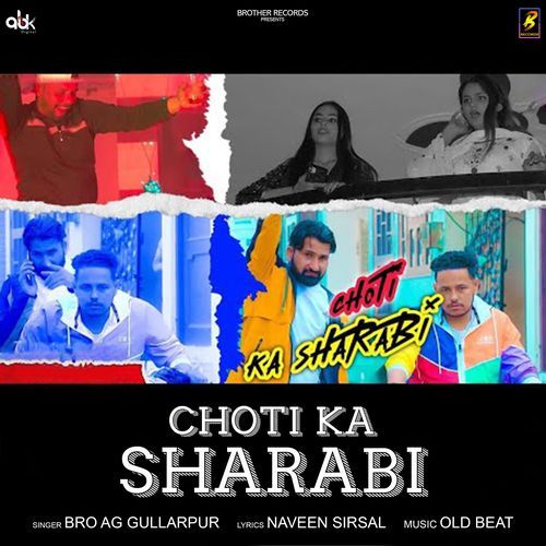 Choti Ka Sharabi Jeet Rajput MP3 Download