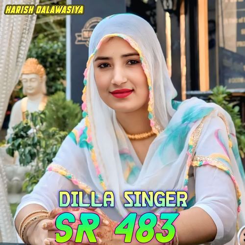 DILLA SINGER SR 483 Dilla Singer MP3 Download