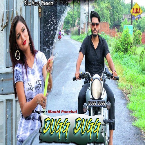 Maahi Panchal Songs MP3 Download