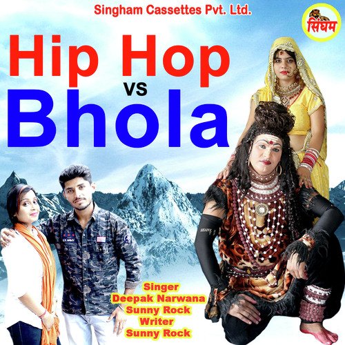 Hip Hop VS Bhola Deepak Narwana MP3 Download