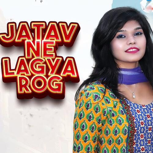 JATAV NE LAGYA ROG Korala Maan MP3 Download