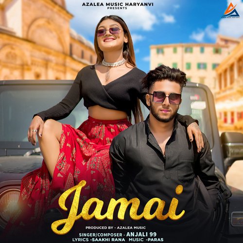 Jamai Anjali 99 MP3 Download