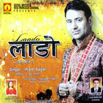 Laado Album Download
