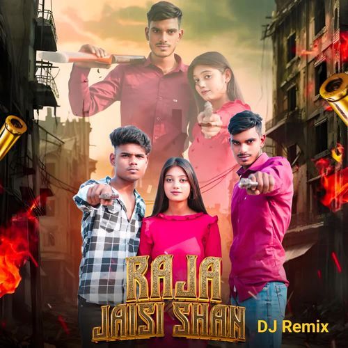 Raja Jaisi Shan (Dj Remix) HL Rajput MP3 Download