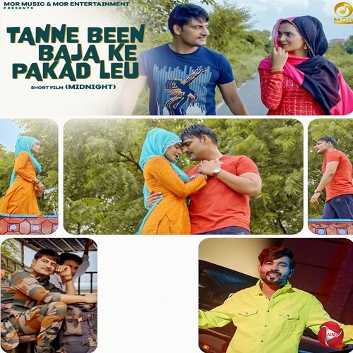 Tanne Been Baja Ke Pakad Leu Dr. Sandeep Surila MP3 Download