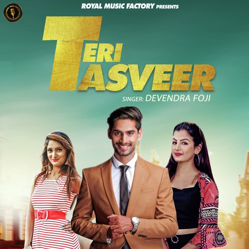 Devendra Foji Songs MP3 Download