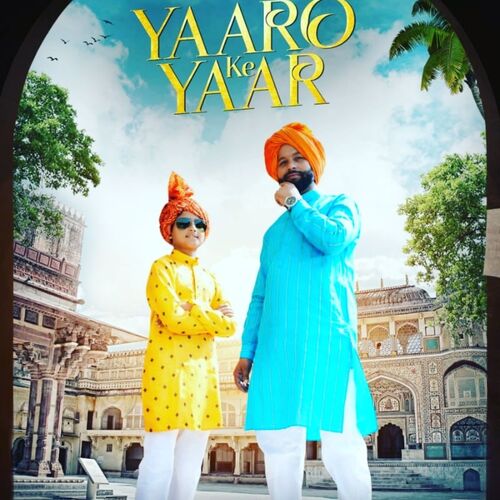 Yaaro ke Yaar Gaurav Thakur MP3 Download