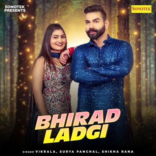 Bhirad Ladgi Shikha Rana MP3 Download