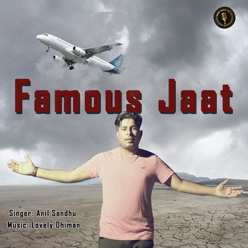 Anil Sandhu Songs MP3 Download