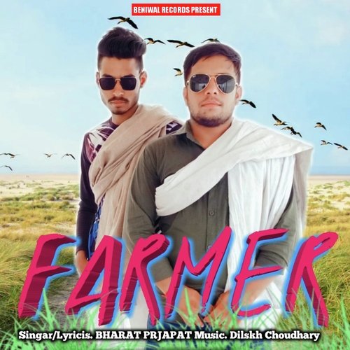 Farmer Bharat Prjapat MP3 Download