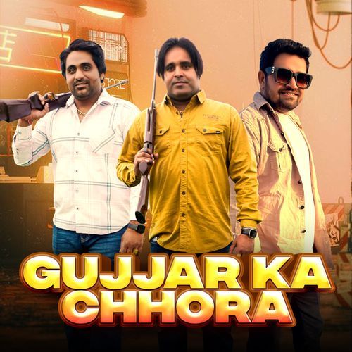 Gujjar Ka Chhora Radhey Rajput MP3 Download