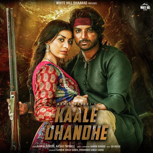 Kaale Dhandhe Aamin Barodi MP3 Download