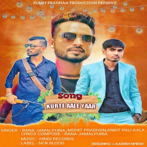 Kurte Aale Yaar Ankit Pali Aala MP3 Download