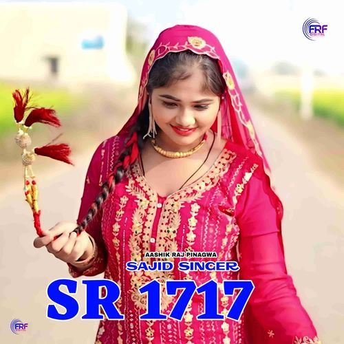 SAJID SINGER SR 1717 Aashik Raj Pinagwa MP3 Download