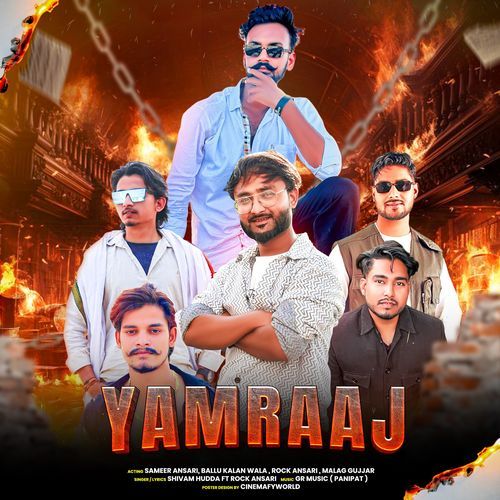 YAMRAAJ Rock Ansari MP3 Download