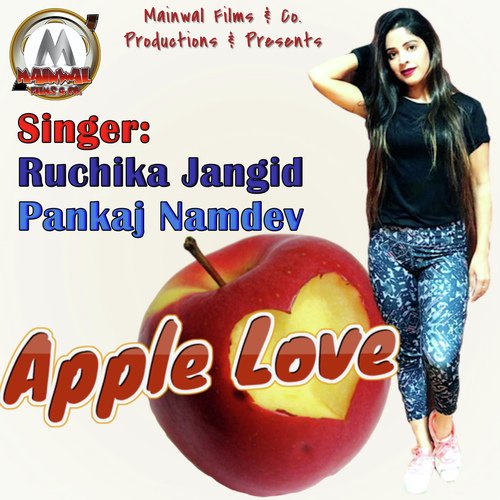 Apple Love Pankaj Namdev MP3 Download
