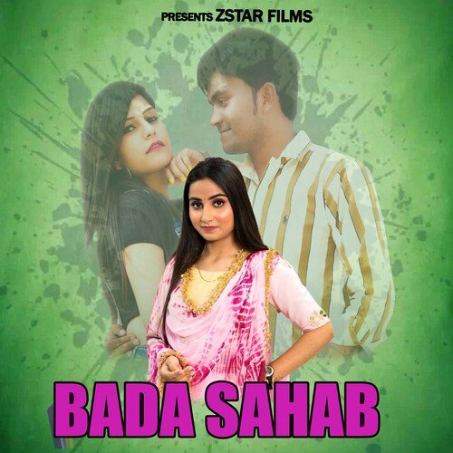Bada Sahab Renuka Panwar MP3 Download