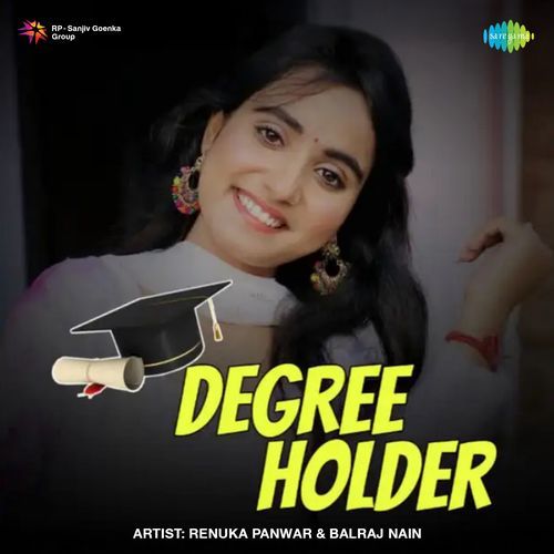 Degree Holdar Renuka Panwar MP3 Download