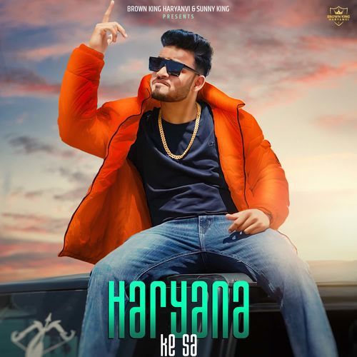 Haryana Ke Sa Jai Tauruwala MP3 Download