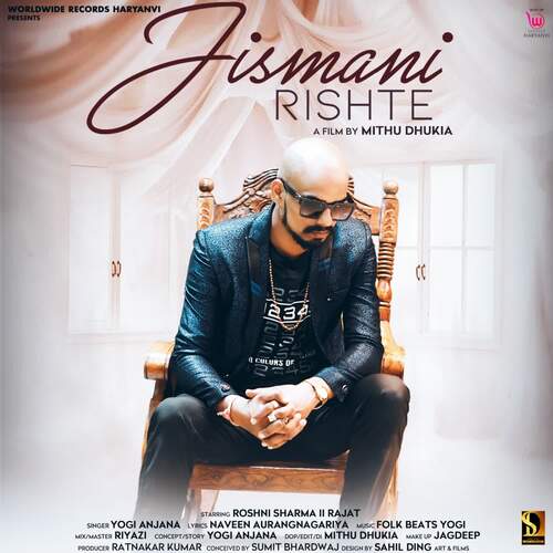 Jismani Rishte Yogi Anjana MP3 Download