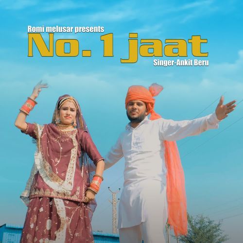 No.1 Jaat Ankit Beru MP3 Download