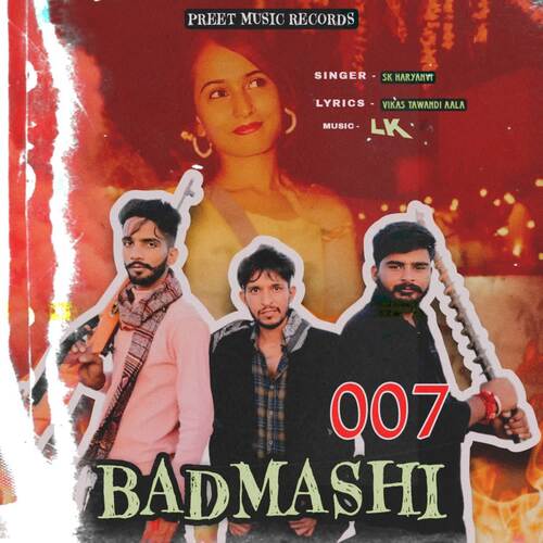 007 Badmashi SK Haryanvi MP3 Download