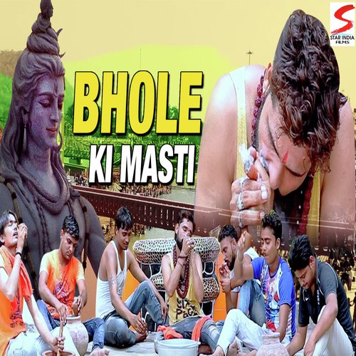 Bhole Ki Masti Satpal Rohtiya MP3 Download