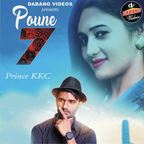 Poune 7 Prince KKC MP3 Download