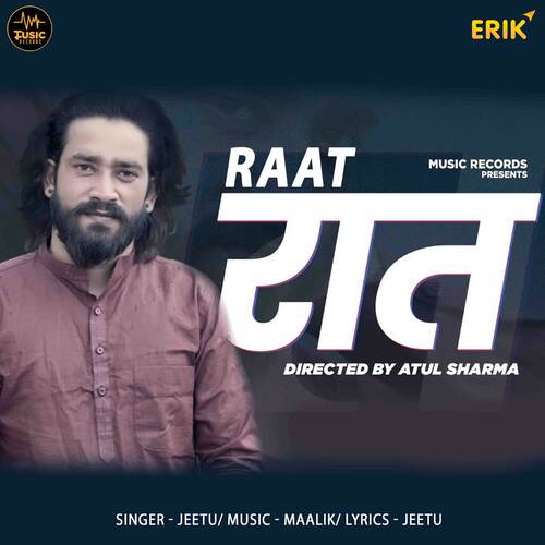 Raat Jeetu MP3 Download