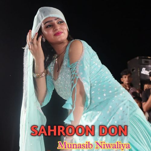 Sahroon don Munasib Niwaliya MP3 Download